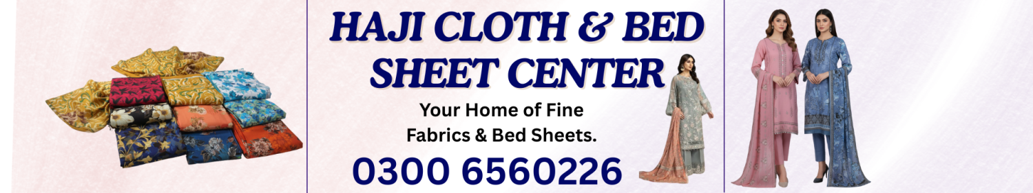 Cty Buy offer
